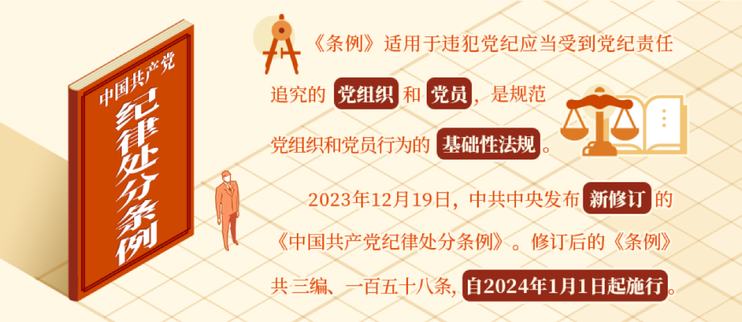 微信图片_20240619101018.png